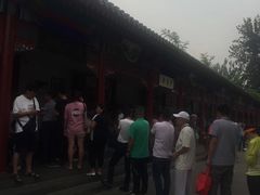 -李小老烧饼(常营民族家园店)