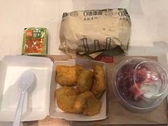 -麦当劳(中二横路店)