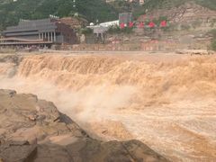 -陕西黄河壶口瀑布旅游区