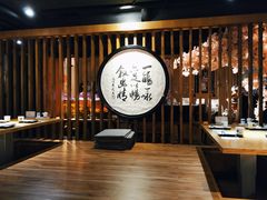 大堂-小禅料理