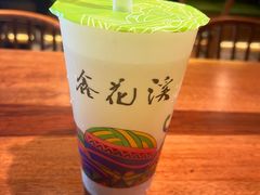 -鑫花溪牛肉米粉(东环大润发店)