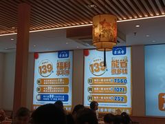 -素满香·Vegan食养自助(天一广场店)