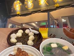 -佬钱湾仔(衣裳街店)