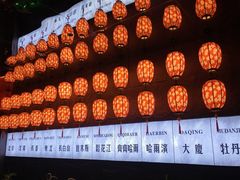 -7号院家宴.烧鸽子(门头沟店)
