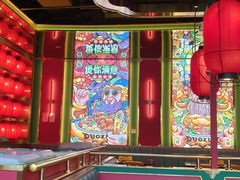 -多嘴超级肉蟹煲(杉杉国潮主题店)