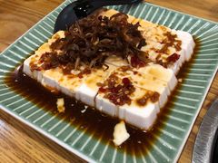 自制菌香豆腐-妈妈的味道·腾冲特色菜(和顺古镇店)