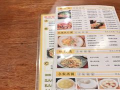 -正德顺順德雙皮奶(中信店)