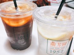 -兰芳园丝袜奶茶(亦庄大族店)