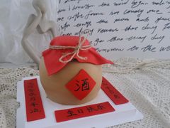 -蜜肆动物奶油蛋糕·个性定制·下午茶甜品