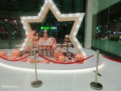 -海底捞火锅(新松江路店)