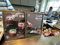 -SAANCI山池咖啡(海上世界文化艺术中心店)