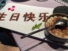 -梧桐北京烤鸭·铜锅涮肉(海岸城店)
