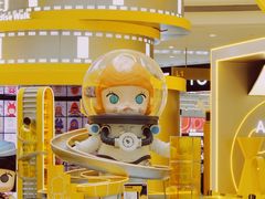 -泡泡玛特POPMART(龙湖杭州滨江天街店)