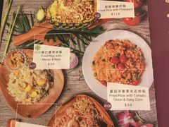菜单-黄珍珍泰国菜馆(庄士伦敦广场店)