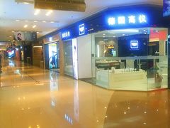 -红星美凯龙(东北全球家居1号店)