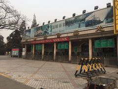 售票处-北京动物园