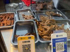 -徐家鸭子·非遗烤鸭(老门东店)