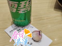 -超享乐剁椒面(元谷店)