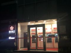 -南京银行(珠江支行)