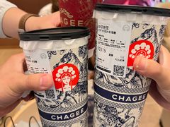-霸王茶姬(上海恒基名人店)