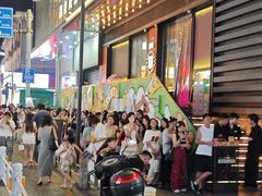 -HIB HUB公社(解放西路店)