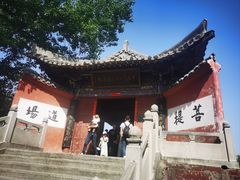 -洛阳白马寺