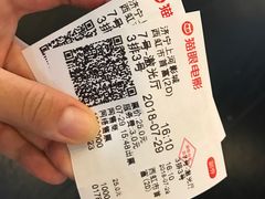 -上河影城(运河城店)