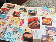 -南京大牌档(青岛万象城店)