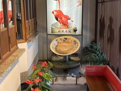 -松鹤面馆·古法焖肉面(观前店)
