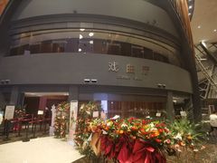 -郑州大剧院