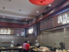-紫金港国际饭店-自助早餐(申花路店)