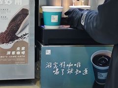 -全家便利店(梅园路店)