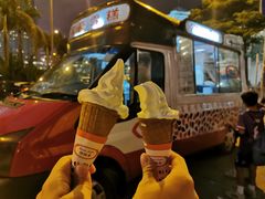 -富豪雪糕车流动点(尖沙咀店)