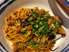 葱油面-食之六七·面(朝阳大悦城店)