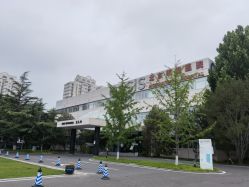 点击看大图 -北京明德医院
