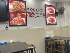 -一起吃小龙虾·海鲜(海珠店)