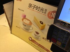 -麦当劳(无锡滨湖万达店)