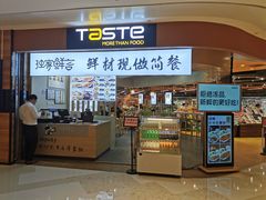 -百佳永辉超市(来福士广场店)