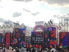 -长春奥林匹克公园