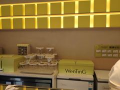 -WenTinG文汀·半糖蛋糕(合生汇店)