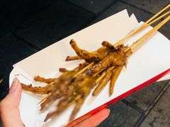 -芙蓉泉·烤鸡爪(芙蓉街店)