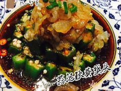 -八大碗·地道东北菜(东陵西路店)