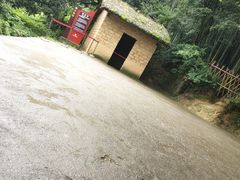 -韶山毛泽东同志故居