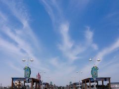 游乐设施-厦门方特梦幻王国