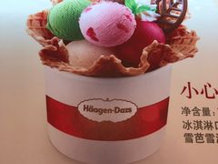 -哈根达斯(卓展店)