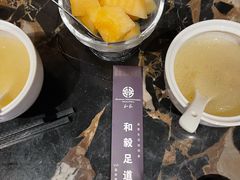 -和毅足道·轻奢SPA·按摩(万家丽路店)
