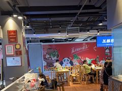 -三根葱云南小吃(砂之船店)