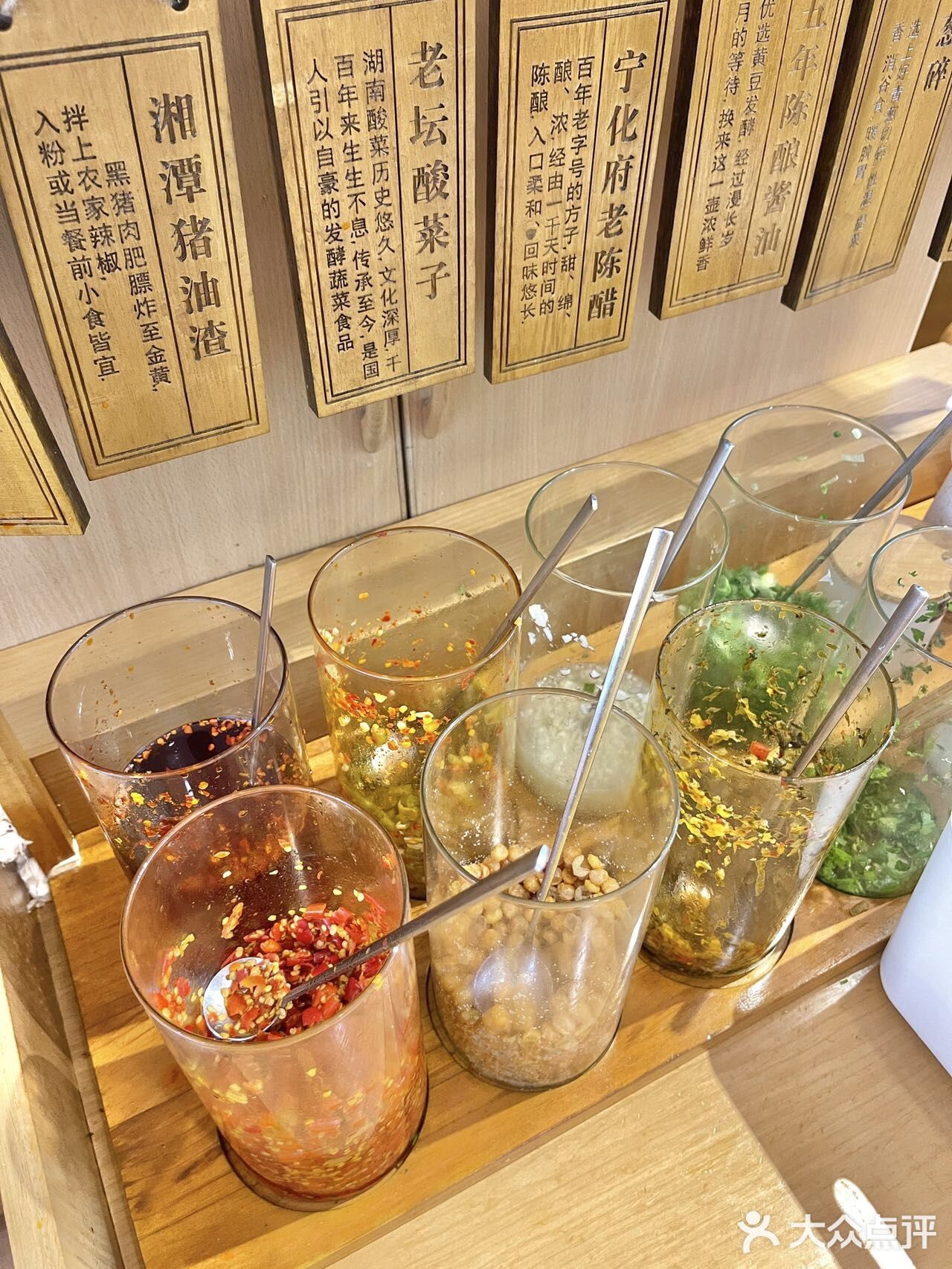 打工人最爱的中餐饭堂湖南馆子三两粉