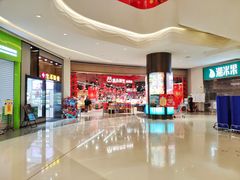-盒马鲜生(岭南新世界店)