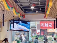 -肚王罐罐里的秘密(铜锣湾店)